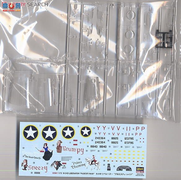 ���ȴ� ��ը�� 00961 B-24D ����ߡ�����˹��ͻϮ��