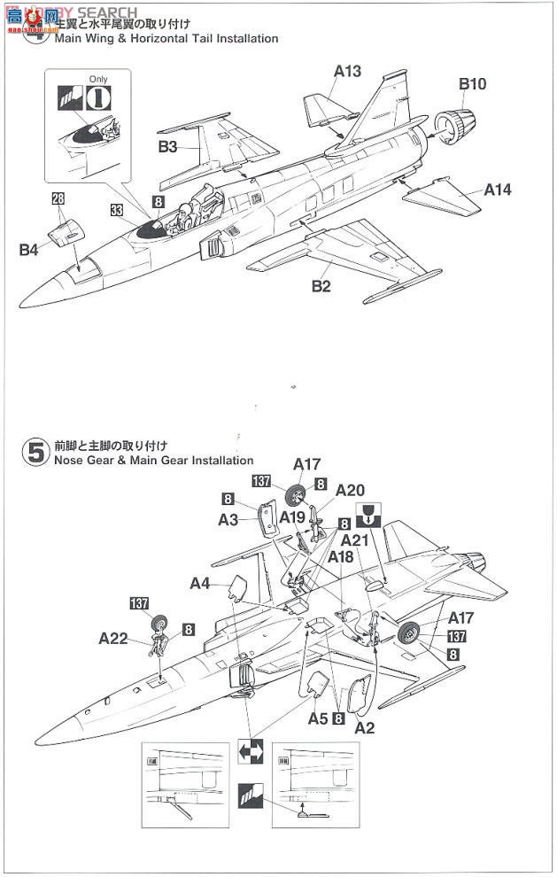 ȴ ս 00967 F-20 (2)