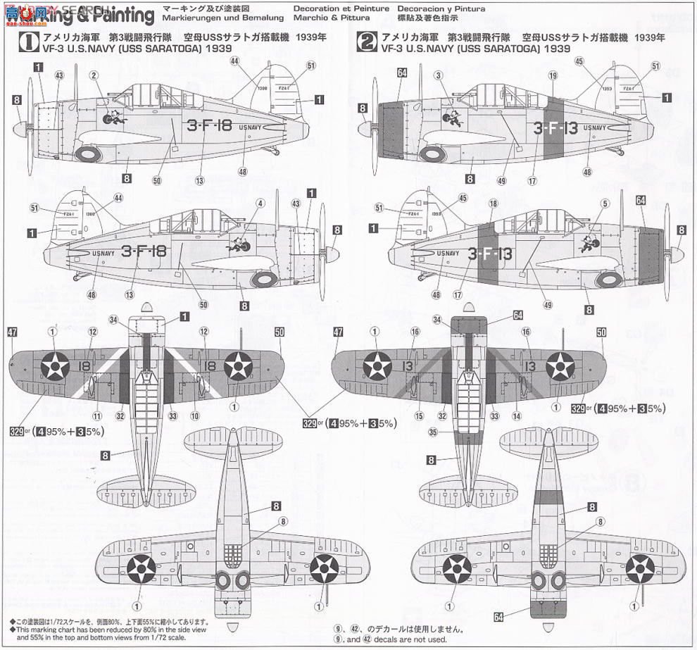 ȴ ս 00968 F2A-1/2 ˮţ``(2)