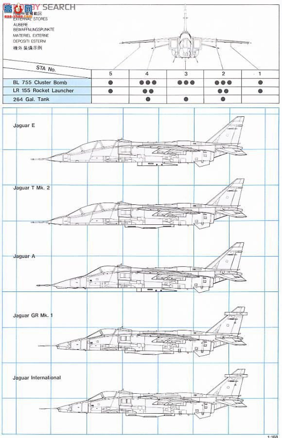 ���ȴ� ս���� 00970 �ݱ� E/T.4 �����һ�η��С�(2�ܷɻ���)