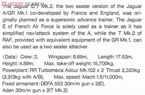 ���ȴ� ս���� 00970 �ݱ� E/T.4 �����һ�η��С�(2�ܷɻ���)