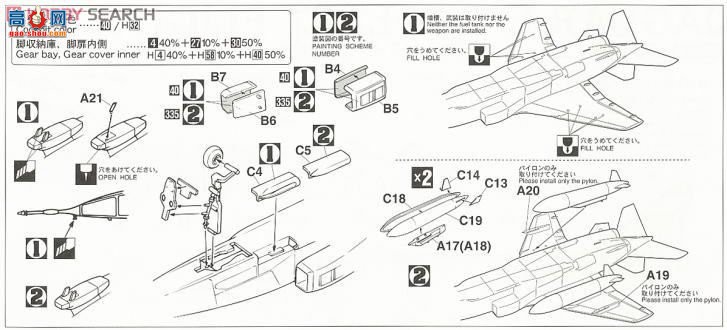 ���ȴ� ս���� 00970 �ݱ� E/T.4 �����һ�η��С�(2�ܷɻ���)