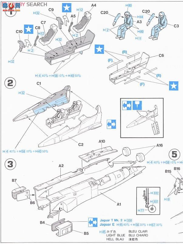 ���ȴ� ս���� 00970 �ݱ� E/T.4 �����һ�η��С�(2�ܷɻ���)