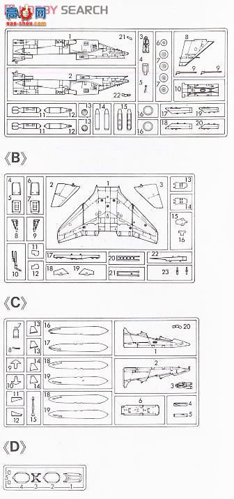 ���ȴ� ս���� 00970 �ݱ� E/T.4 �����һ�η��С�(2�ܷɻ���)