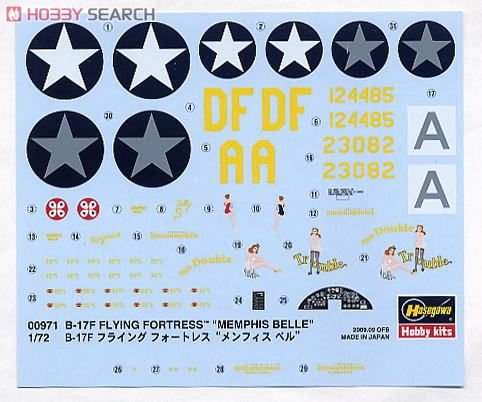 ���ȴ� ��ը�� 00971 B-17F���б��ݡ��Ϸ�˹��Ů��