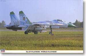 ȴ ս 00973 Su-27 ``