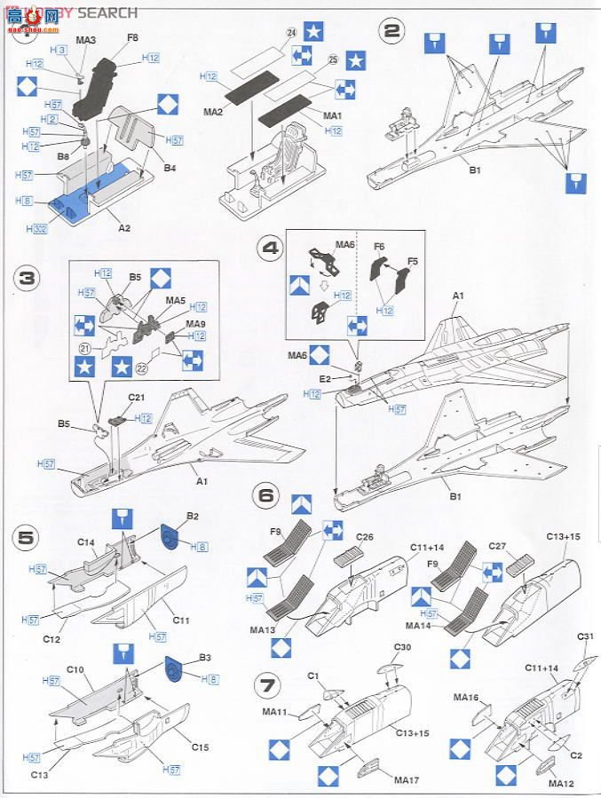���ȴ� ս���� 00973 Su-27 ����`�������`