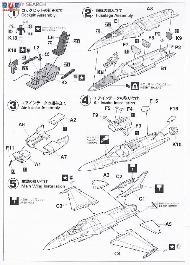 ȴ ս 00979  F-2Aս2009(2)
