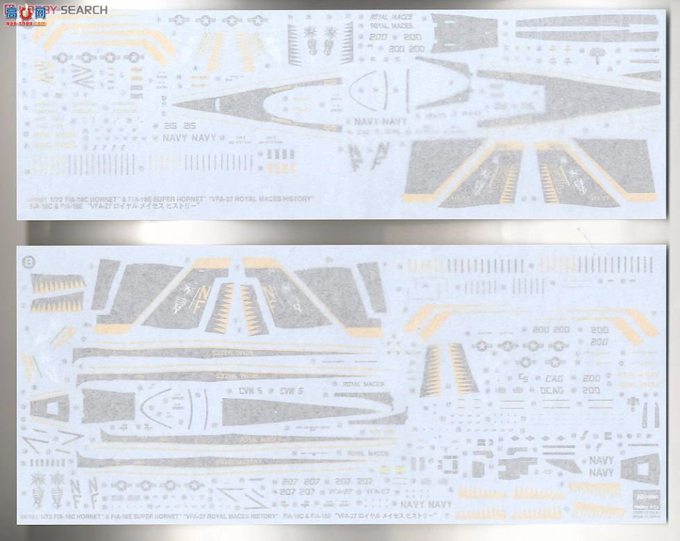 ȴ ս 00981 F/A-18C &amp; F/A-18E `VFA-27 ʼȨʷ`(2)