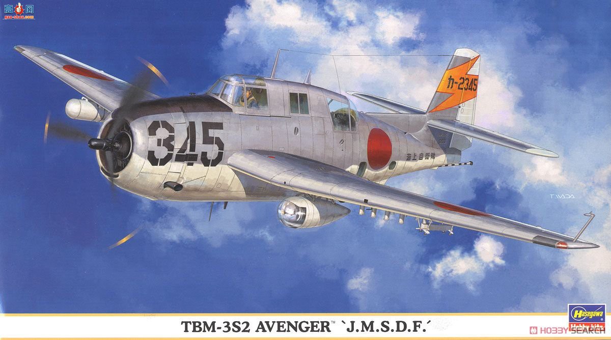 ȴ ս 00984 TBM-3S2ߡӡ