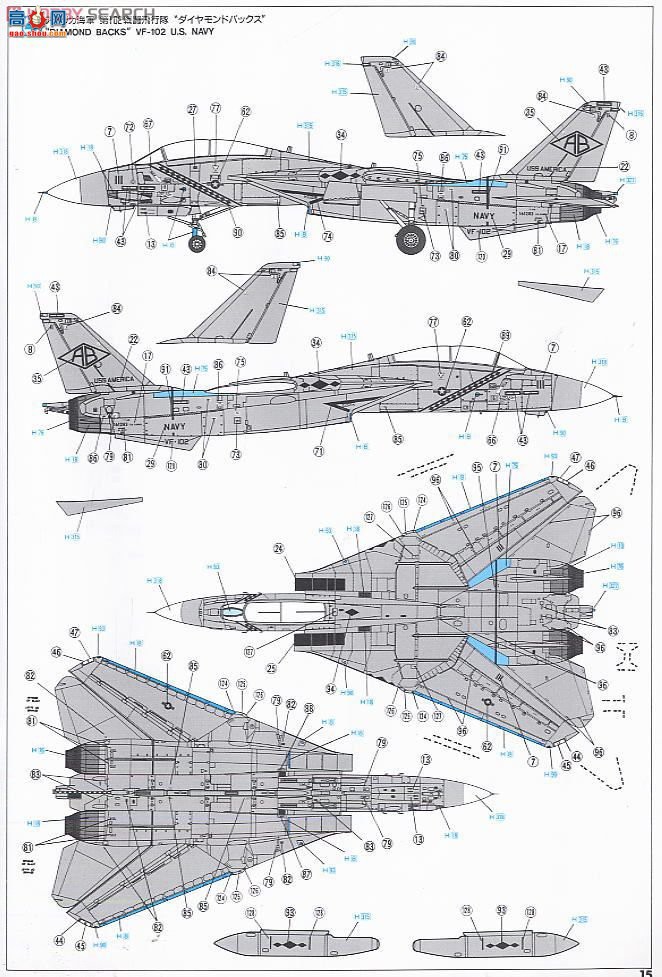 ȴ ս 00985 F-14A èʿʷ