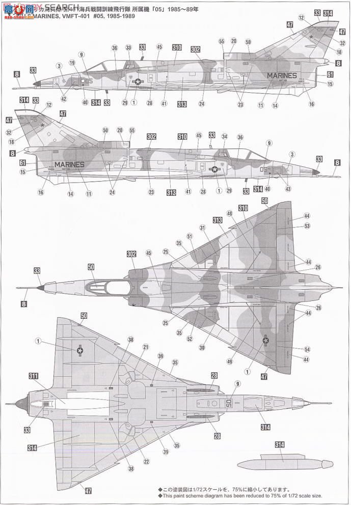 ȴ ս 00986 F-21A ʨ