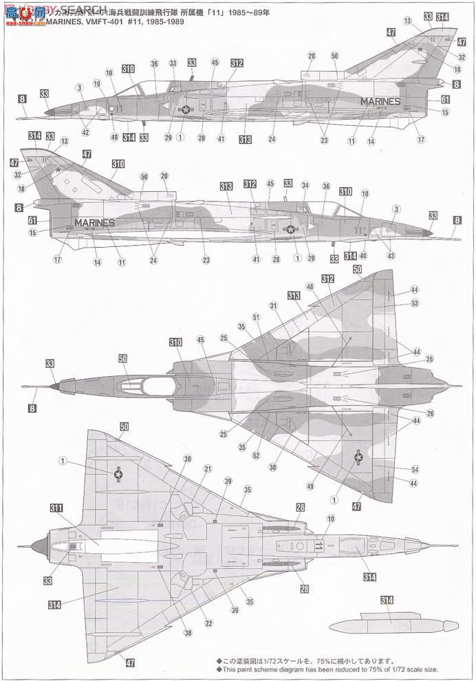 ȴ ս 00986 F-21A ʨ