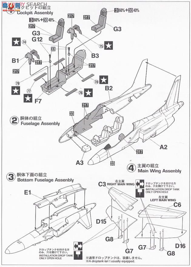 ���ȴ� ������ 00994 ���� T-4 `��ɫ�嶯2010`