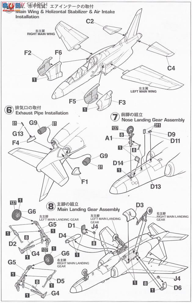 ���ȴ� ������ 00994 ���� T-4 `��ɫ�嶯2010`