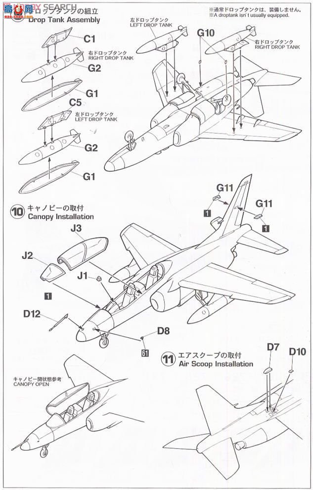 ���ȴ� ������ 00994 ���� T-4 `��ɫ�嶯2010`