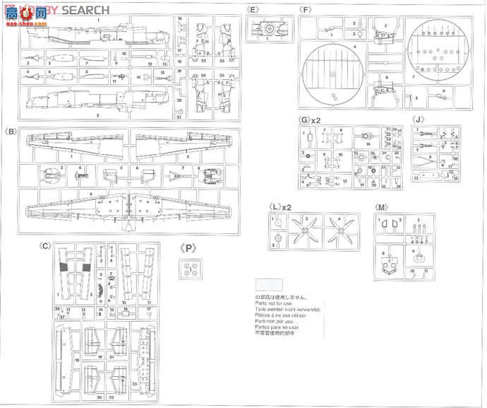 ȴ Ԥ 00996 E-2C ӥ2000 `VAW-115  CAG`