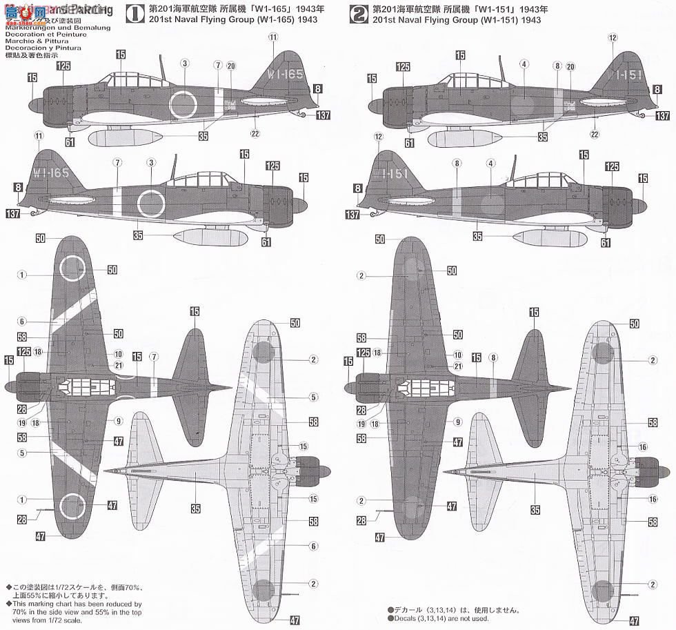 ȴ ս 00997  A6M2b/A6M3 ʽս 21/22`201ձ`