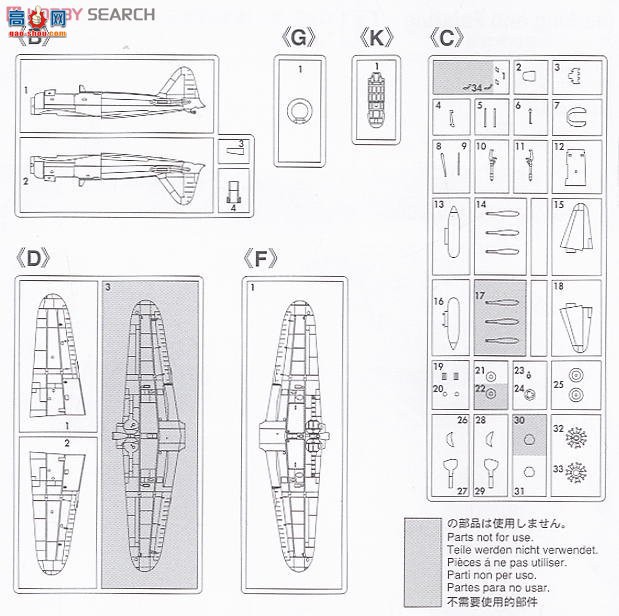 ȴ ս 00997  A6M2b/A6M3 ʽս 21/22`201ձ`