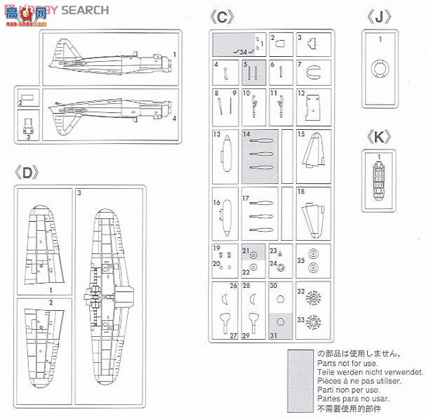 ȴ ս 00997  A6M2b/A6M3 ʽս 21/22`201ձ`