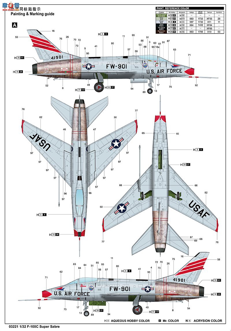 С ս 03221 F-100C嵶ս