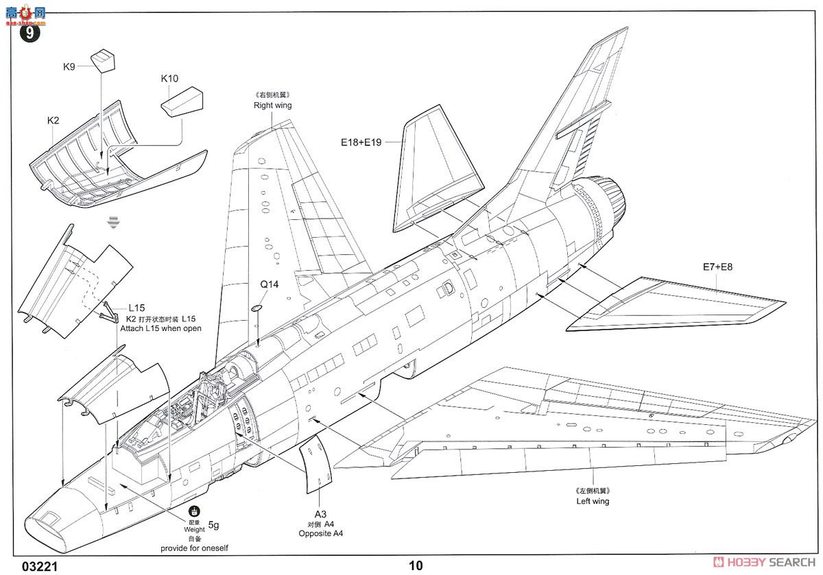 С ս 03221 F-100C嵶ս