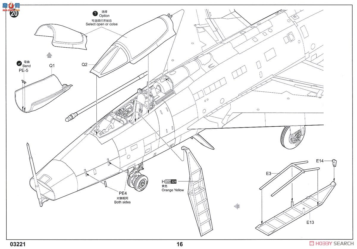 С ս 03221 F-100C嵶ս