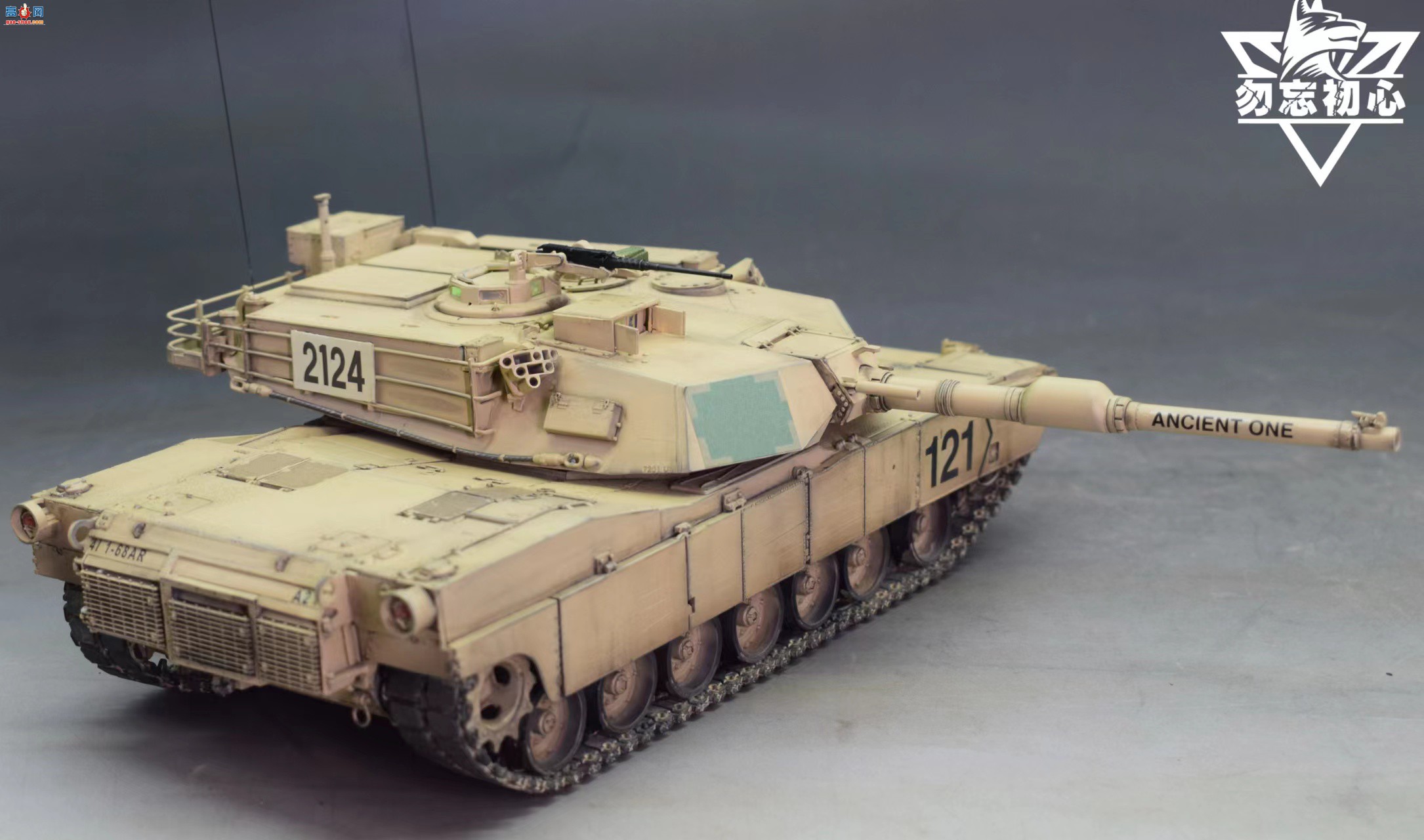  M1A1ս̹