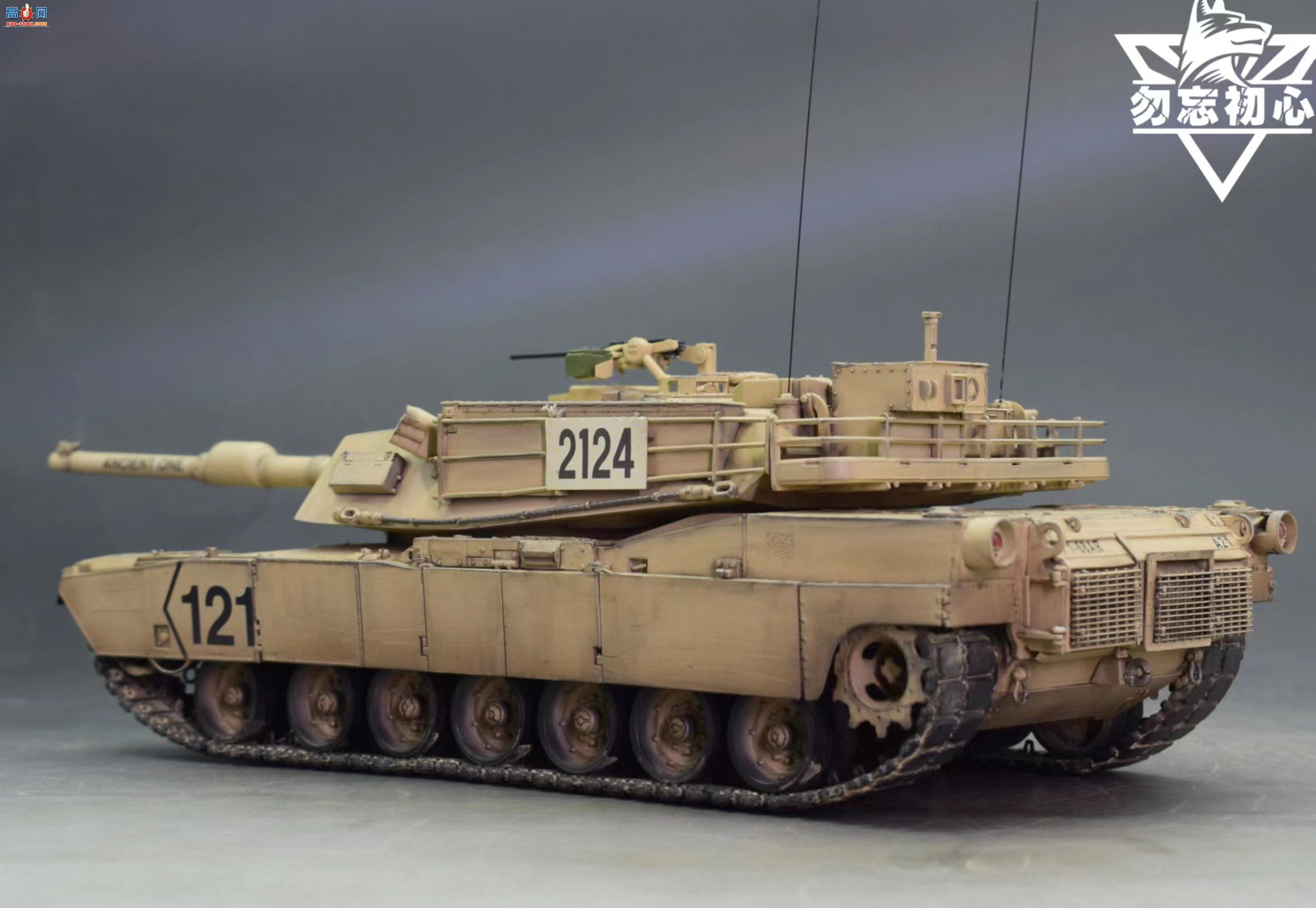  M1A1ս̹