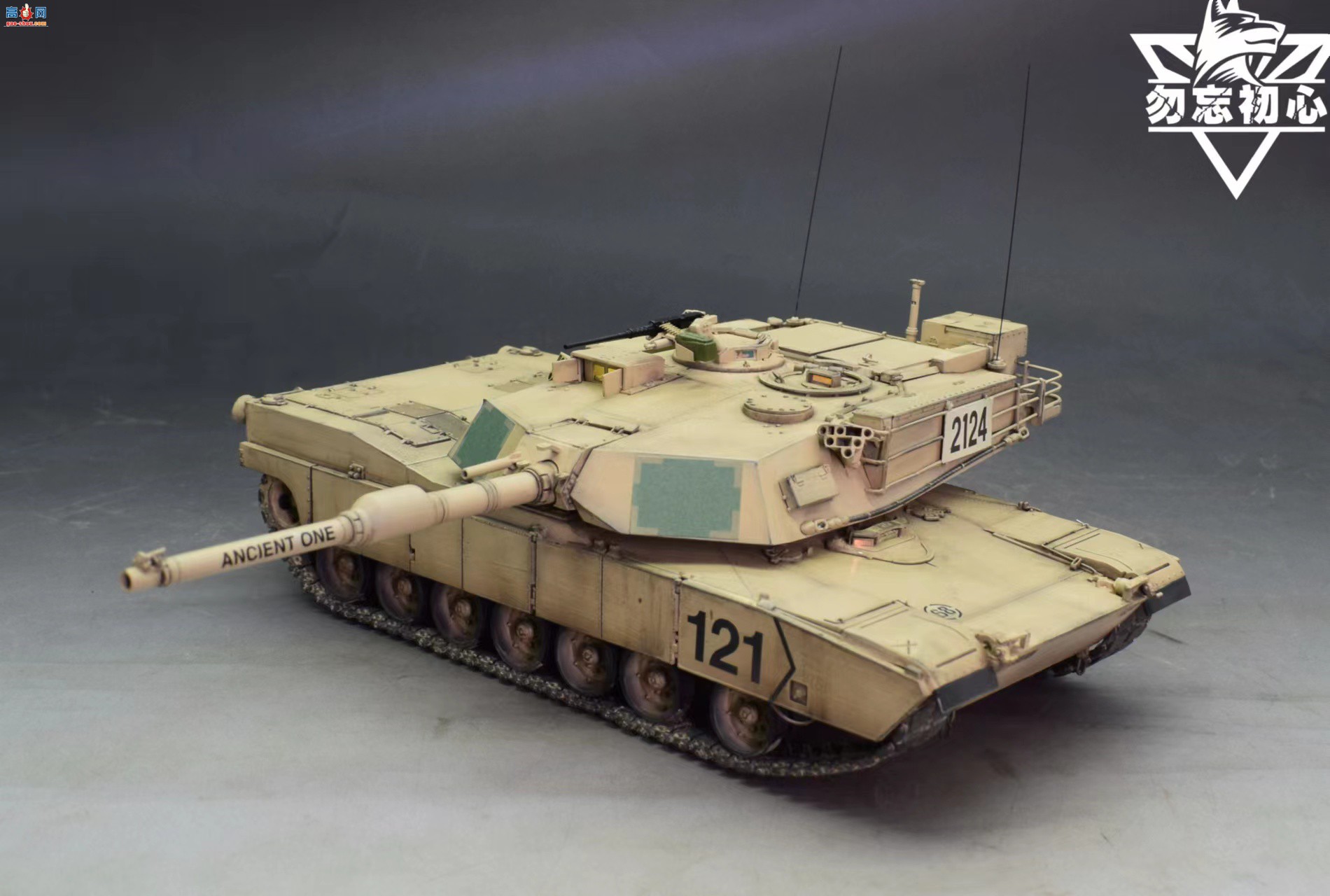  M1A1ս̹