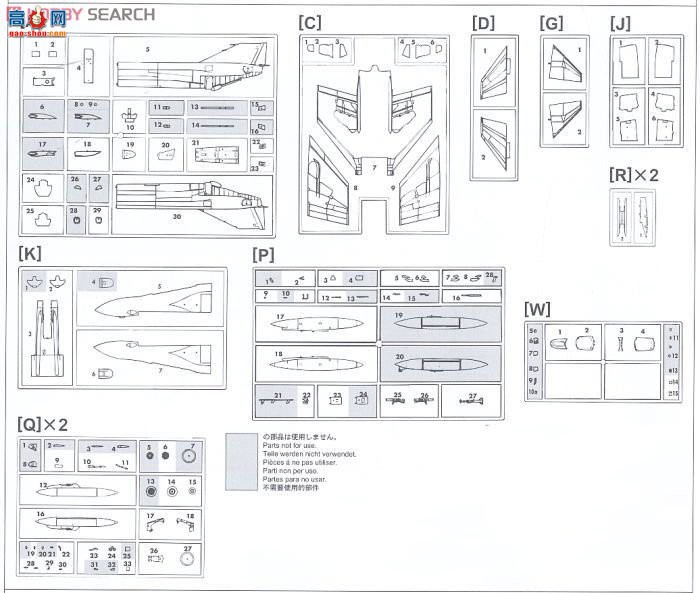 ���ȴ� ս���� 01905 F-4J ��Ӱ2 `VF-41�������ر��`
