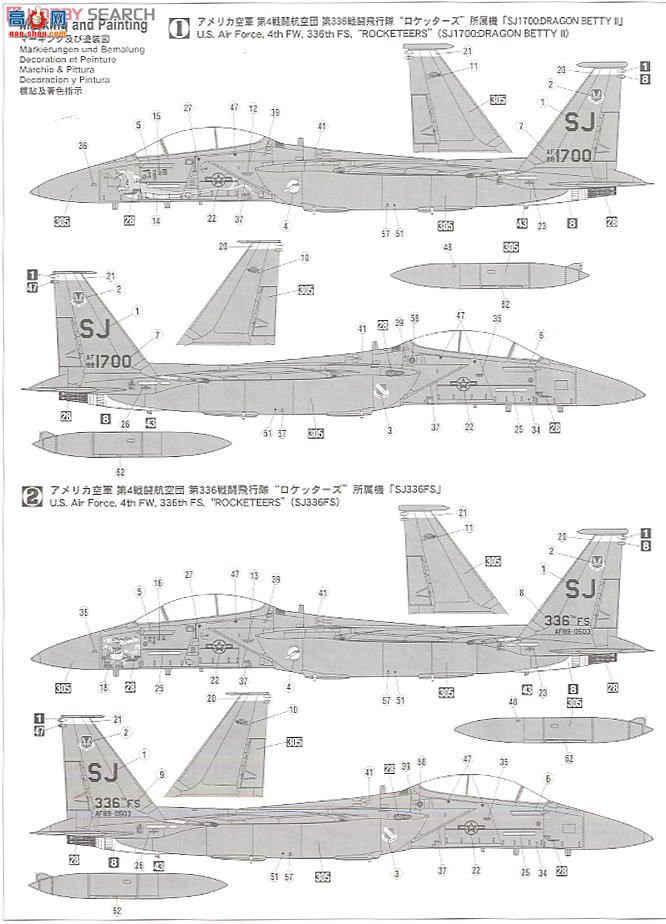 ȴ ս 01906 F-15E ӥɱ