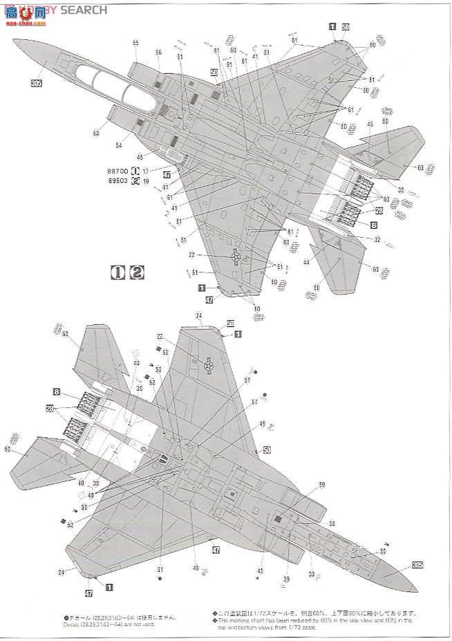 ȴ ս 01906 F-15E ӥɱ