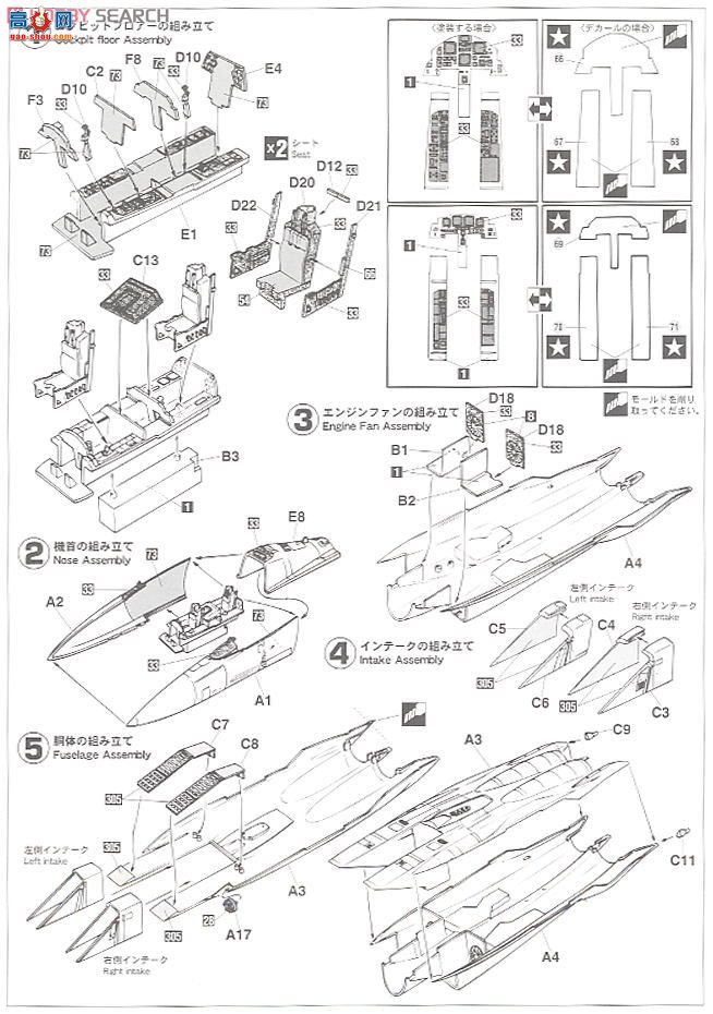 ȴ ս 01906 F-15E ӥɱ