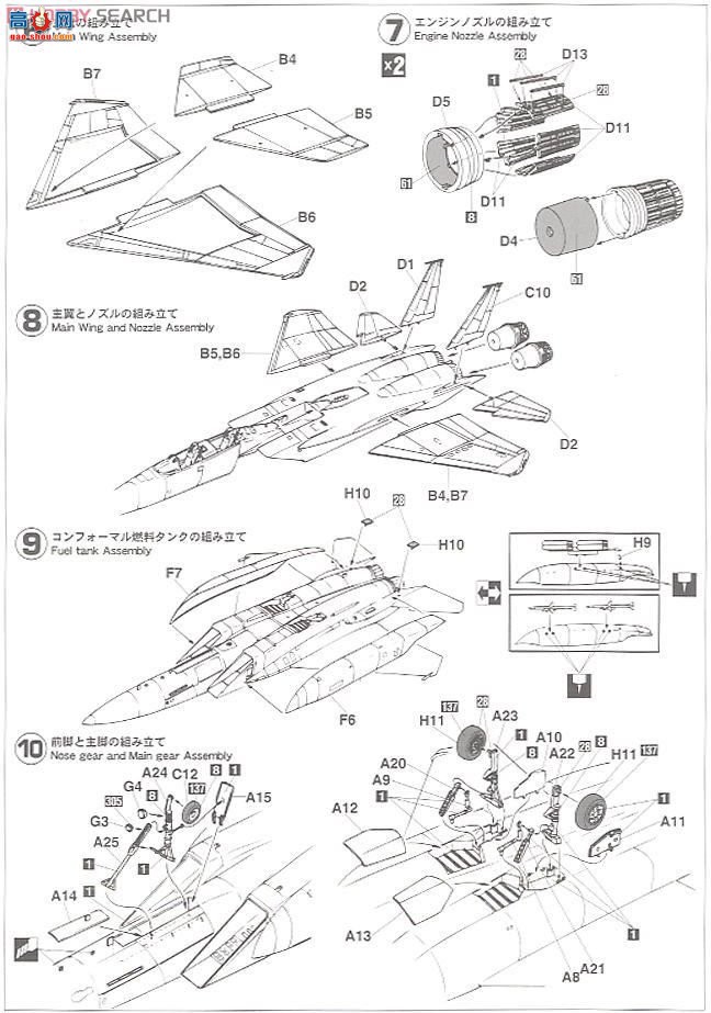 ȴ ս 01906 F-15E ӥɱ