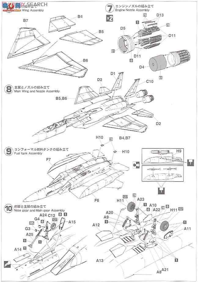 ȴ ս 01906 F-15E ӥɱ