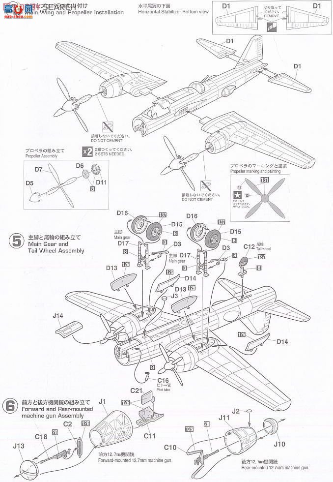 ȴ ը 01907  Ki-67 4ͺըָʦ