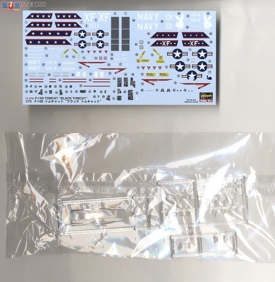 ȴ ս 01908 F-14D ķèķè
