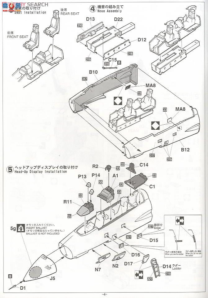 ȴ ս 01908 F-14D ķèķè