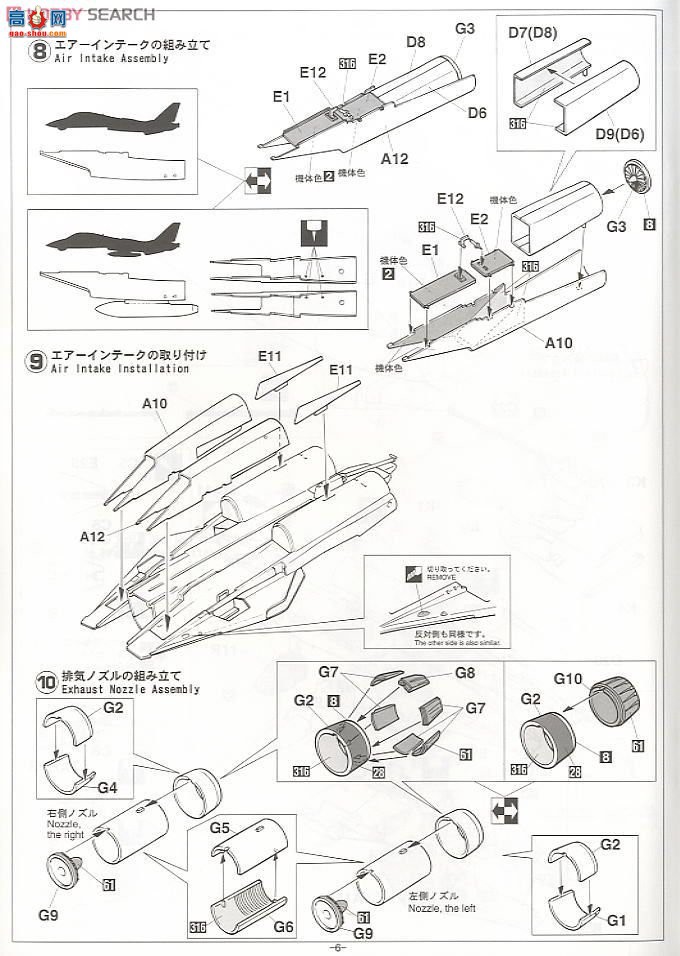 ȴ ս 01908 F-14D ķèķè