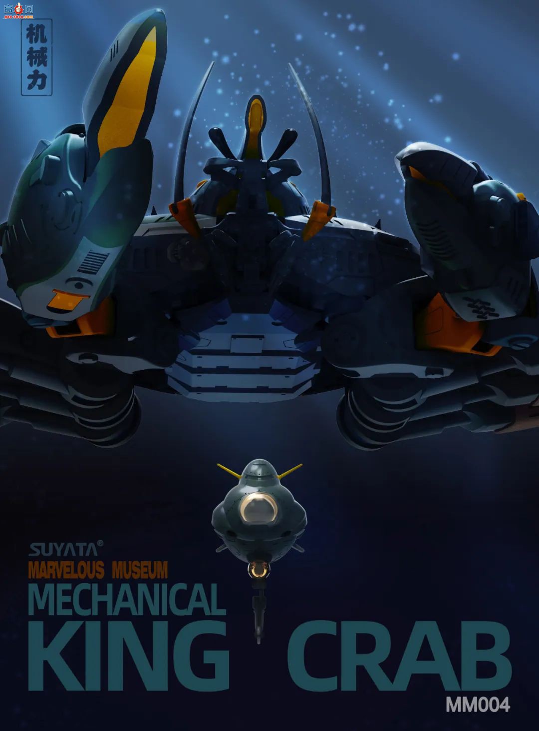 ��SUYATA��Ʒ����˼�鲩���-- �C����з -