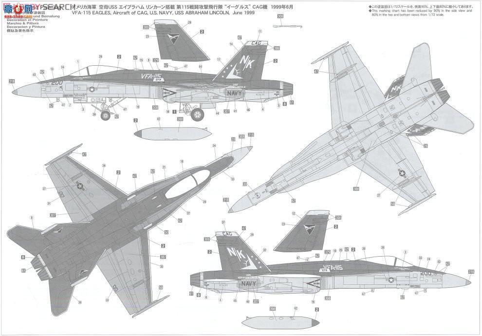 ȴ ս 01912 F/A-18C/E Ʒ`VFA-115 ӥʷ`