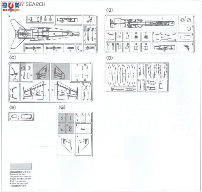 ȴ ս 01912 F/A-18C/E Ʒ`VFA-115 ӥʷ`