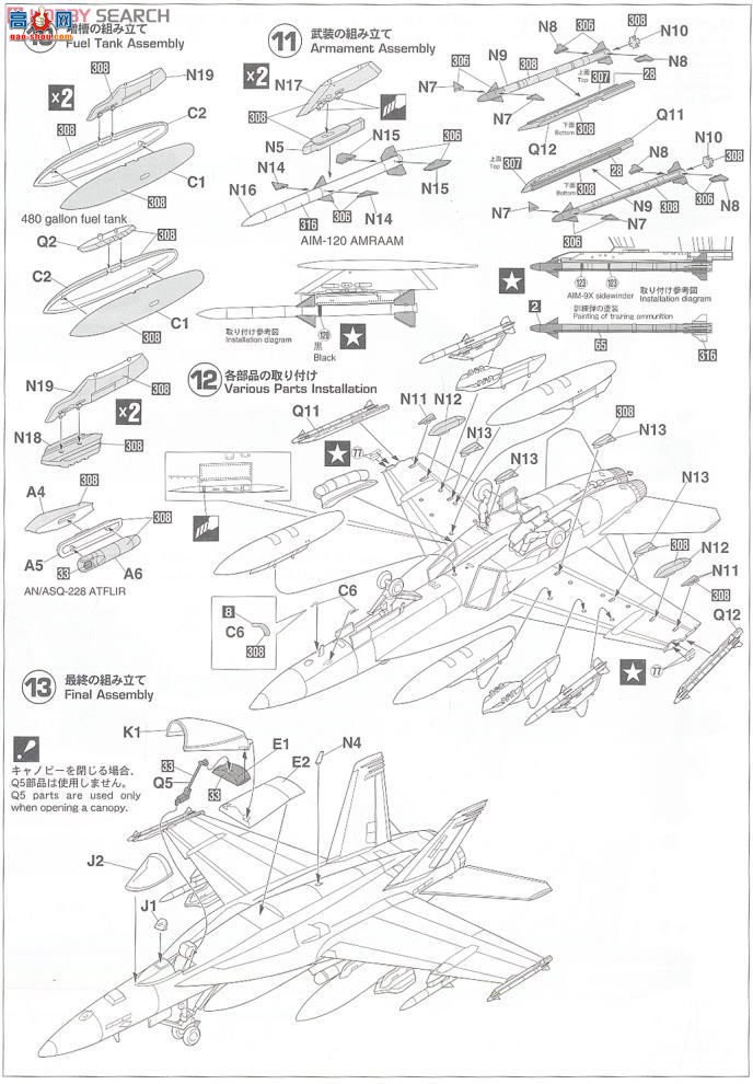 ȴ ս 01912 F/A-18C/E Ʒ`VFA-115 ӥʷ`