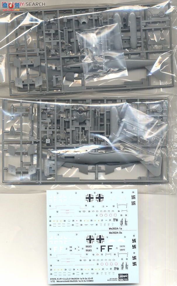 ȴ ս 01915 ÷ʩ Me262A-1a/A-2a˫