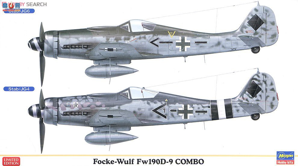 ���ȴ� ս���� 01920 �����ֶ��� Fw190D-9 ˫��(2����)