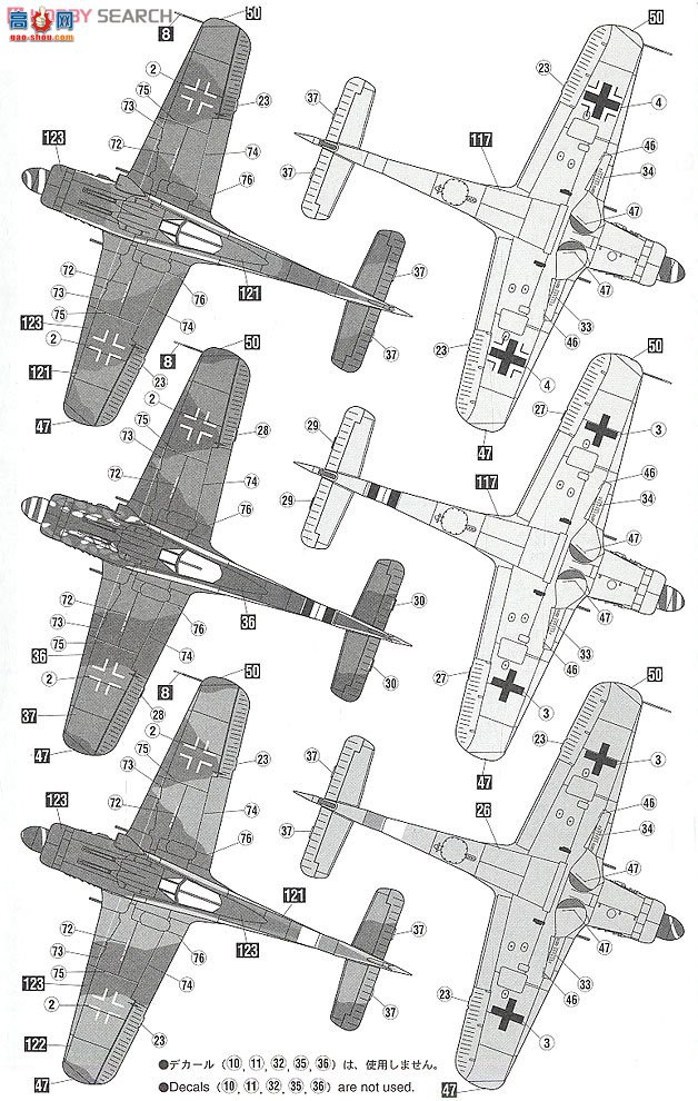 ���ȴ� ս���� 01920 �����ֶ��� Fw190D-9 ˫��(2����)