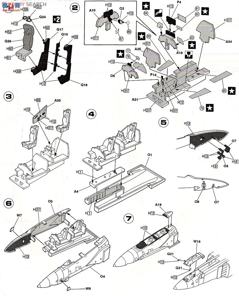 ȴ ս 01922 RF-4B ӰII `VMCJ-2`