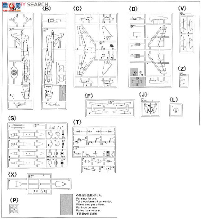 ȴ ս 01923 GR Mk.9 `վ100`
