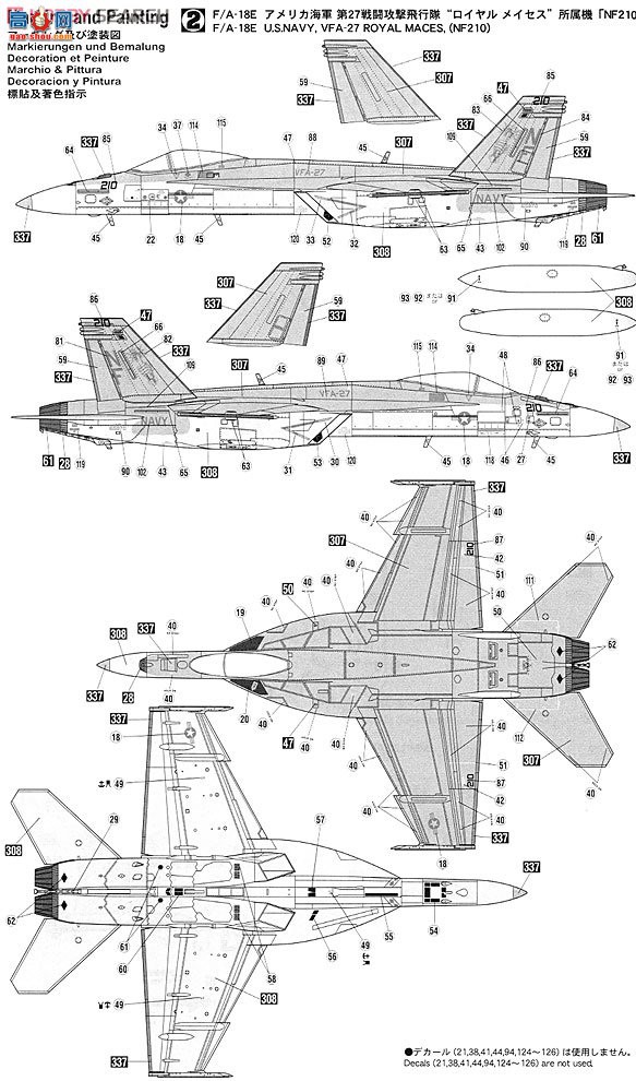 ȴ ս 01933 F/A-18E/F Ʒ`λʢάźĸ`2飩